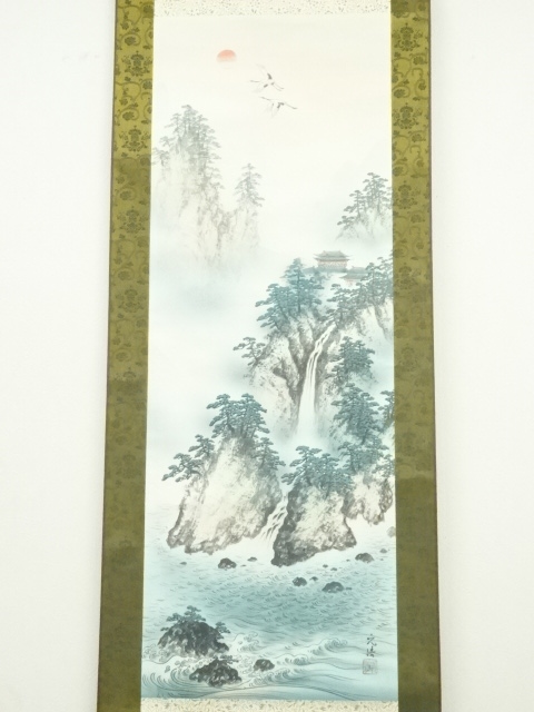 道具 ] - 道具 元浩筆 蓬莱山 肉筆紙本掛軸 | ネットショップ圭